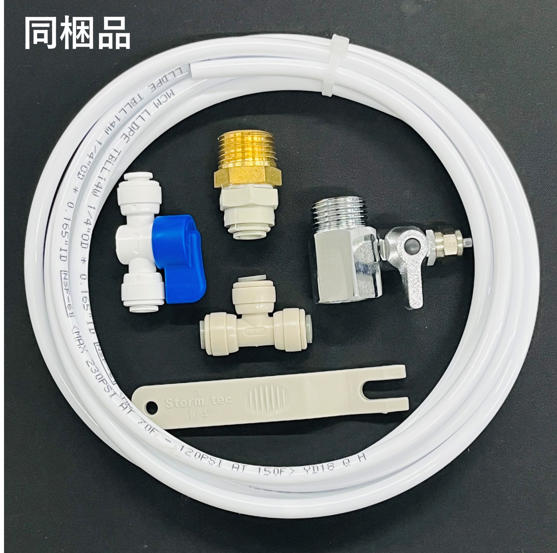 スマートマルチクッカー100V仕様 ※日本食品衛生法基準適合/PSE認証 - 画像 (2)