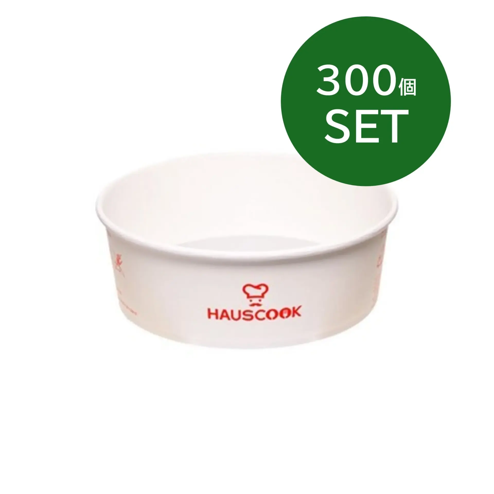 IH専用紙容器 1BOX 300個入 ※日本食品衛生法基準適合