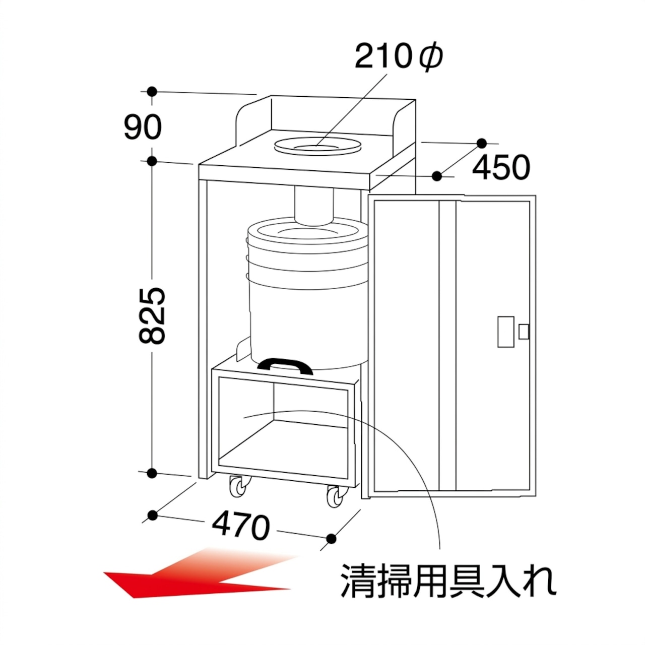 食べ残し回収ボックス 20Lバケツ付 店舗用 - 画像 (3)